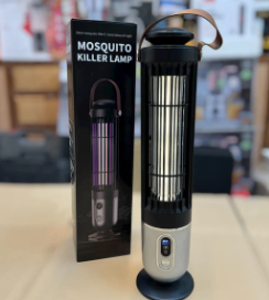 Imported Rechargeable Mosquito Killer For Camping, Outdoor & Home Use