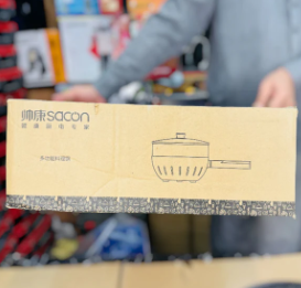 Imported Electric Fry Pan With Food Steamer