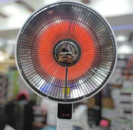 Geepas Infrared Pedestal Sun Heater GRH28599P