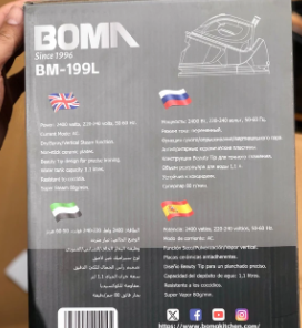 Boma Steam Station Iron BM-199L