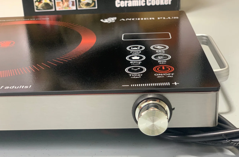 Original German Ancher Plus Infrared Cooker