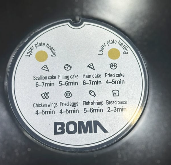 BOMA Multifunction Electric Baking Pan BM-933 | 30cm Non-Stick Pan , Electric Pizza Maker