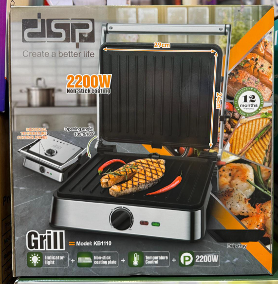 DSP Contact Grill – Non Stick Grill with Temperature Control 2200W KB1110