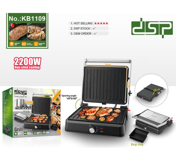 DSP Electric Contact Grill | 2200W Non-Stick Grill & Adjustable Thermostat KB1109