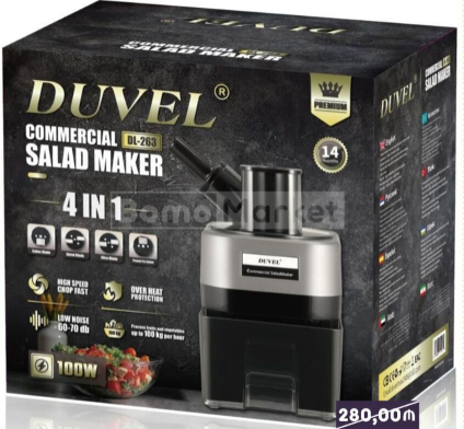 DUVEL Commercial Salad Maker 4 in 1 100W – Electric Vegetable Cutter & Slicer DL-263
