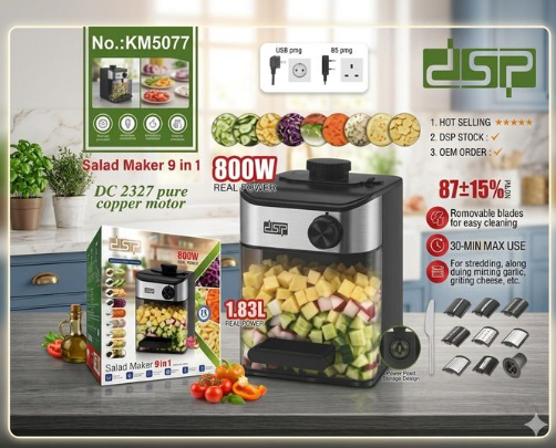 DSP 9 in 1 Salad & Vegetable Chopper 800W 1.83L – Electric Food Processor KM5077