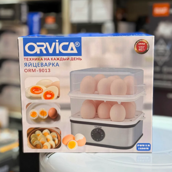 Imported Multifunction Egg Cooker and Vegetable Steamer