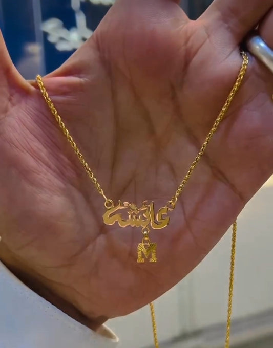 Gold Plated Pure Silver Name Lockets Perfect for couples