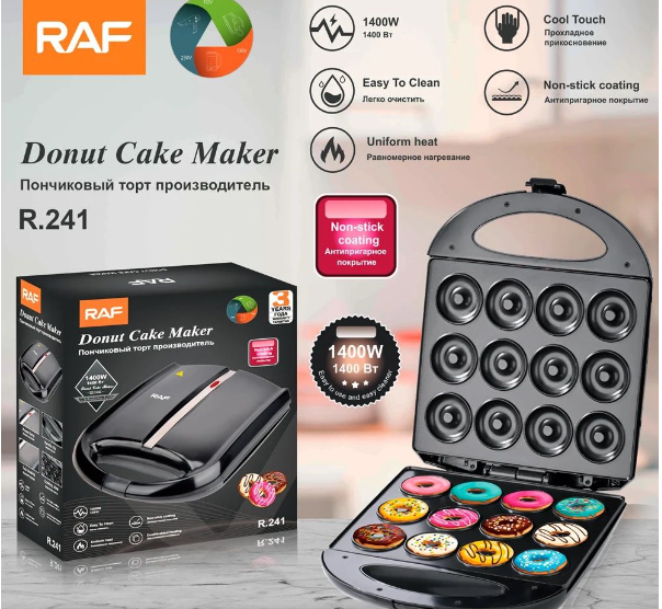 Imported Electric Donut Maker, Donut Cake Maker Machine