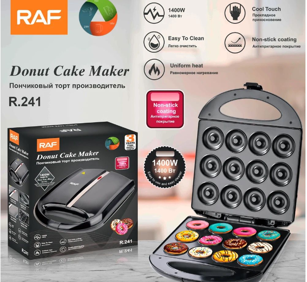 Raf Cake Machine RAF Donut Cake Maker R.241 – Imported Bazar