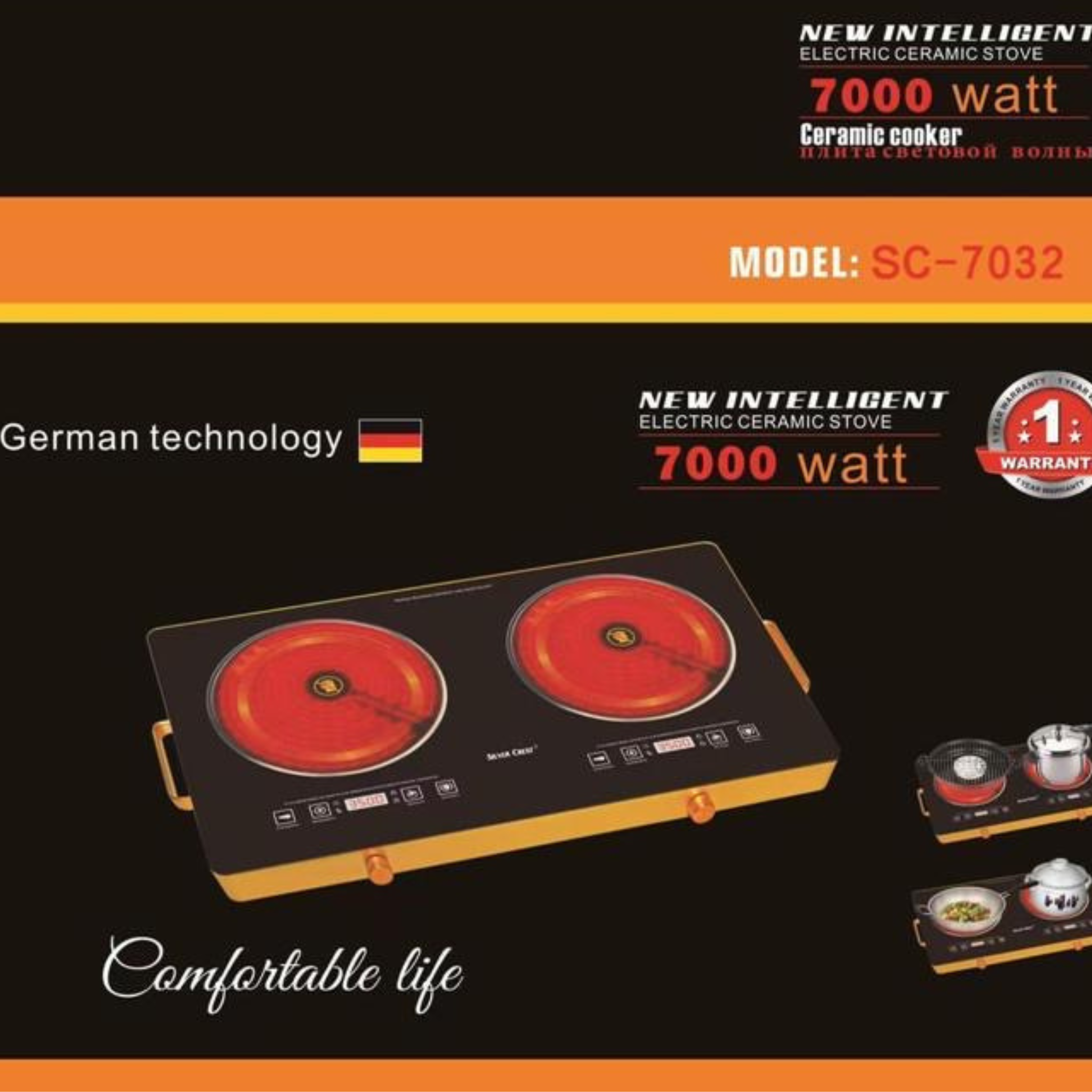 Silver Crest 3500-3500W Double Infrared Cooker Hot Plates Electric Ceramic Ove SC-7032 For All Pots