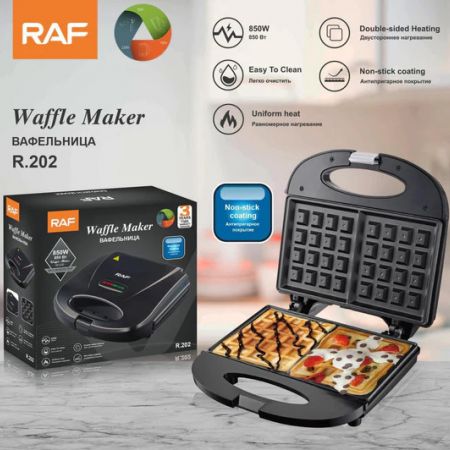 RAF Waffle Maker R-525 - Black