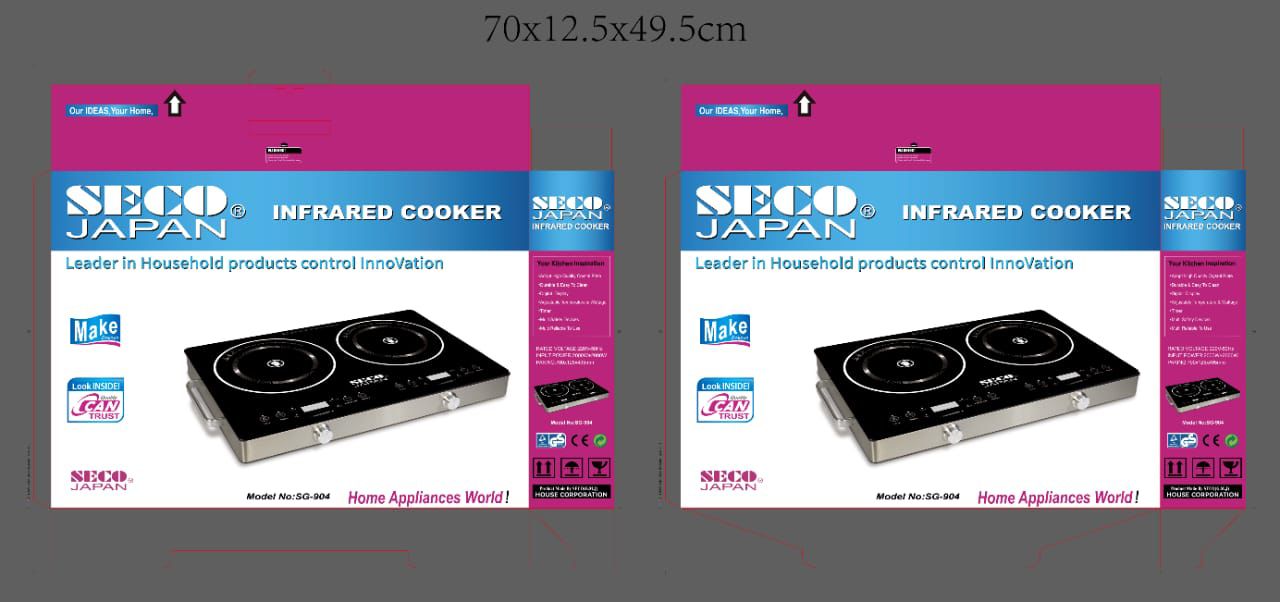 Original Japanese Dual Infrared Cooker SG-904