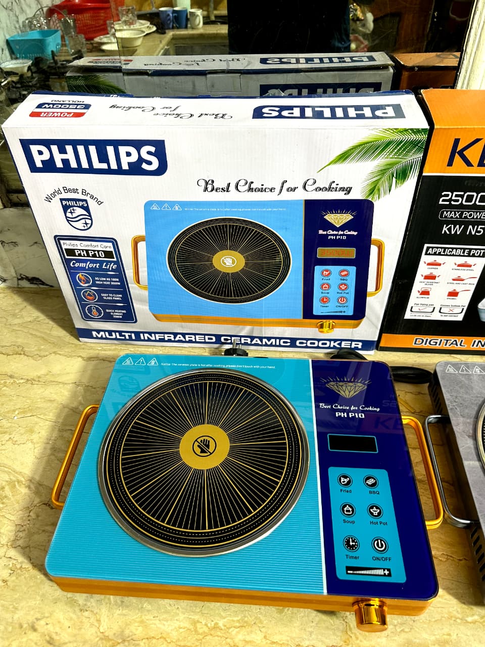Original Philips Infrared Cooker PH P10