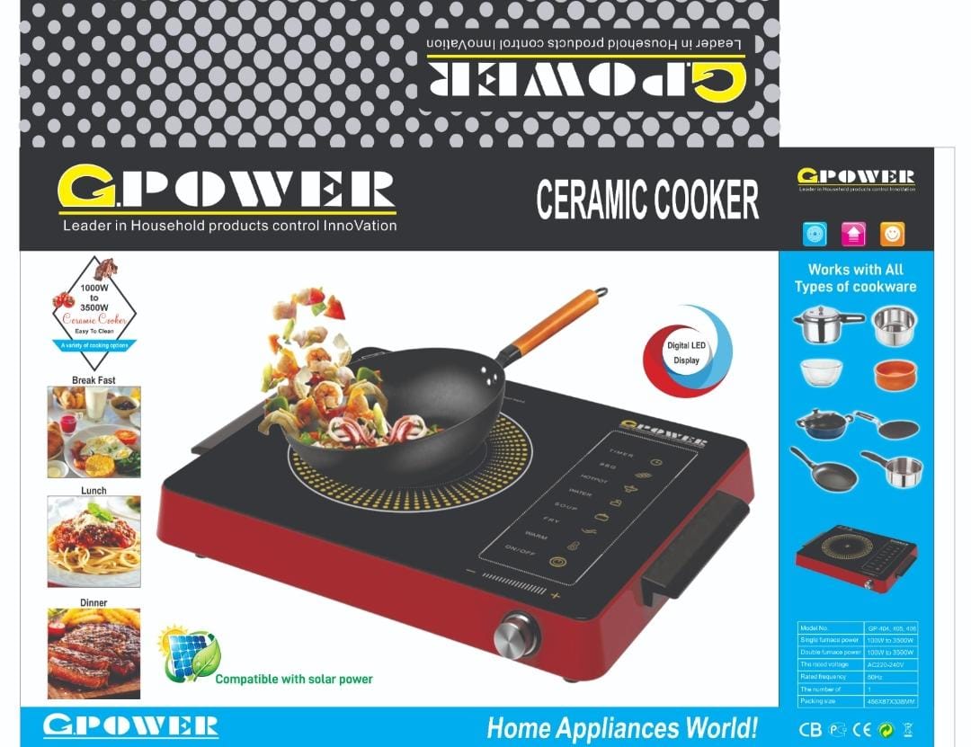 GPower Ceramic Infrared Cooker GP-404