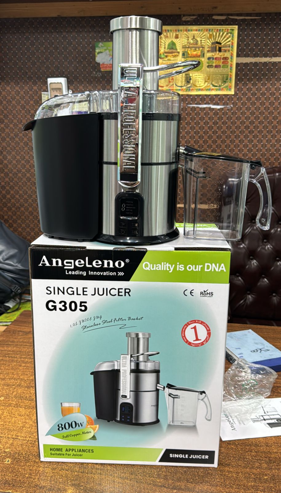 American Digital Juicer 800W G305