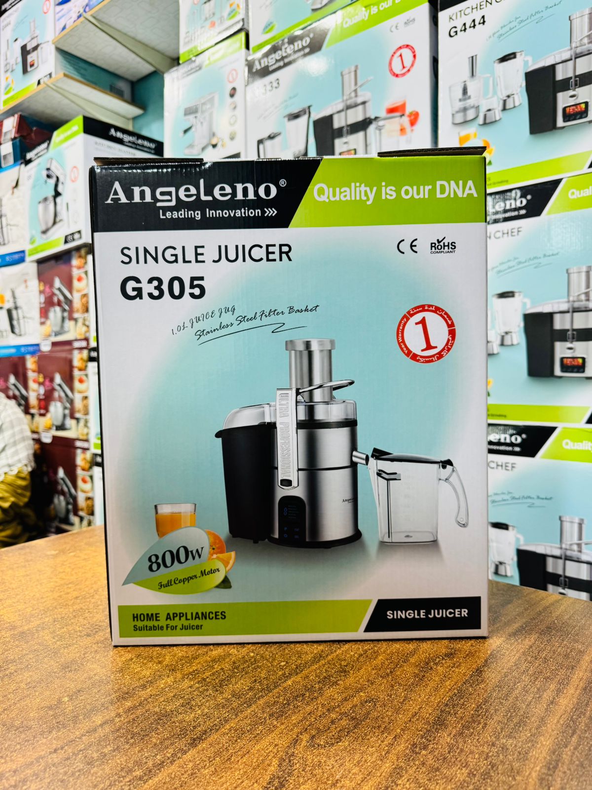 American Digital Juicer 800W G305
