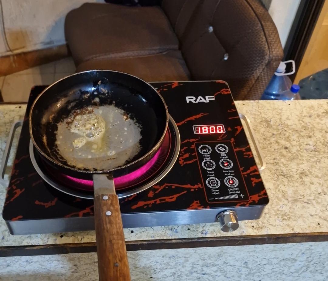 Original RAF Infrared Cooker 200W-3500W