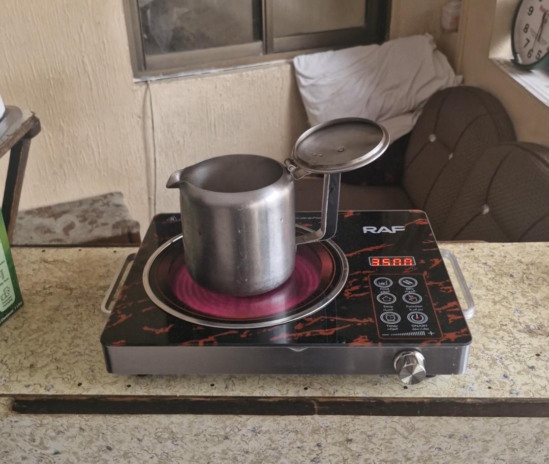 Original RAF Infrared Cooker 200W-3500W