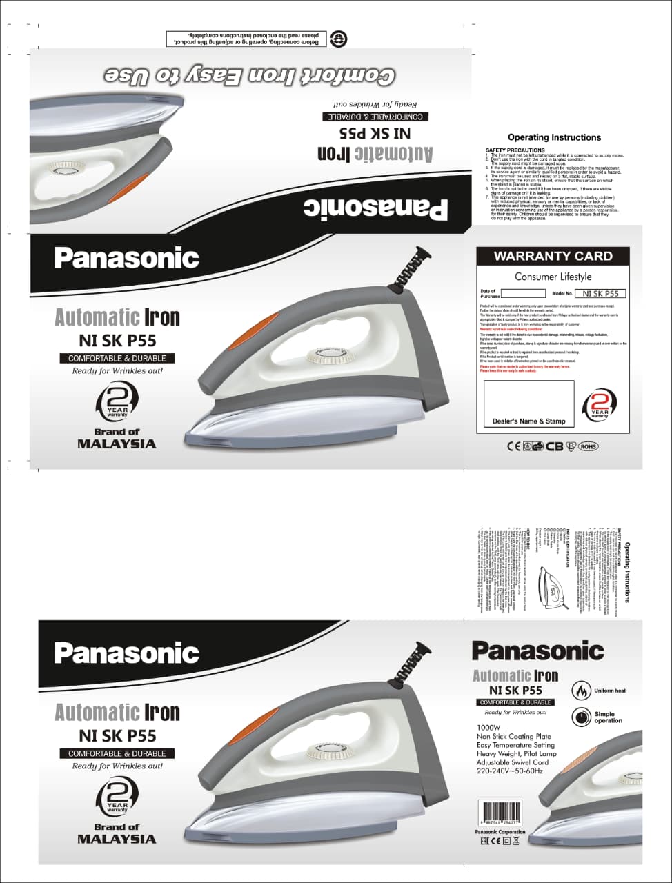 Panasonic New Design Automatic Dry Iron