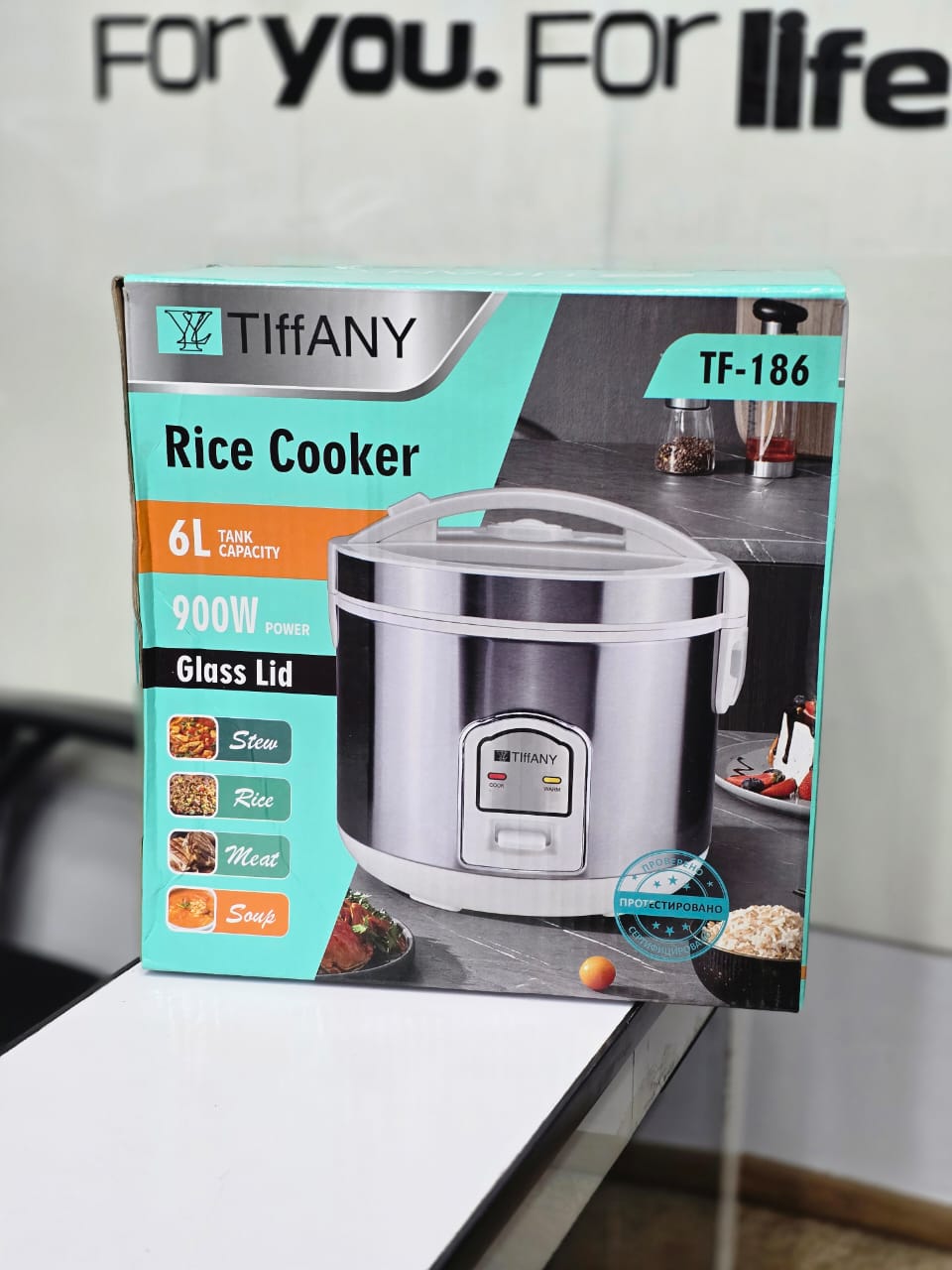 Tiffany Rice Cooker TF-186