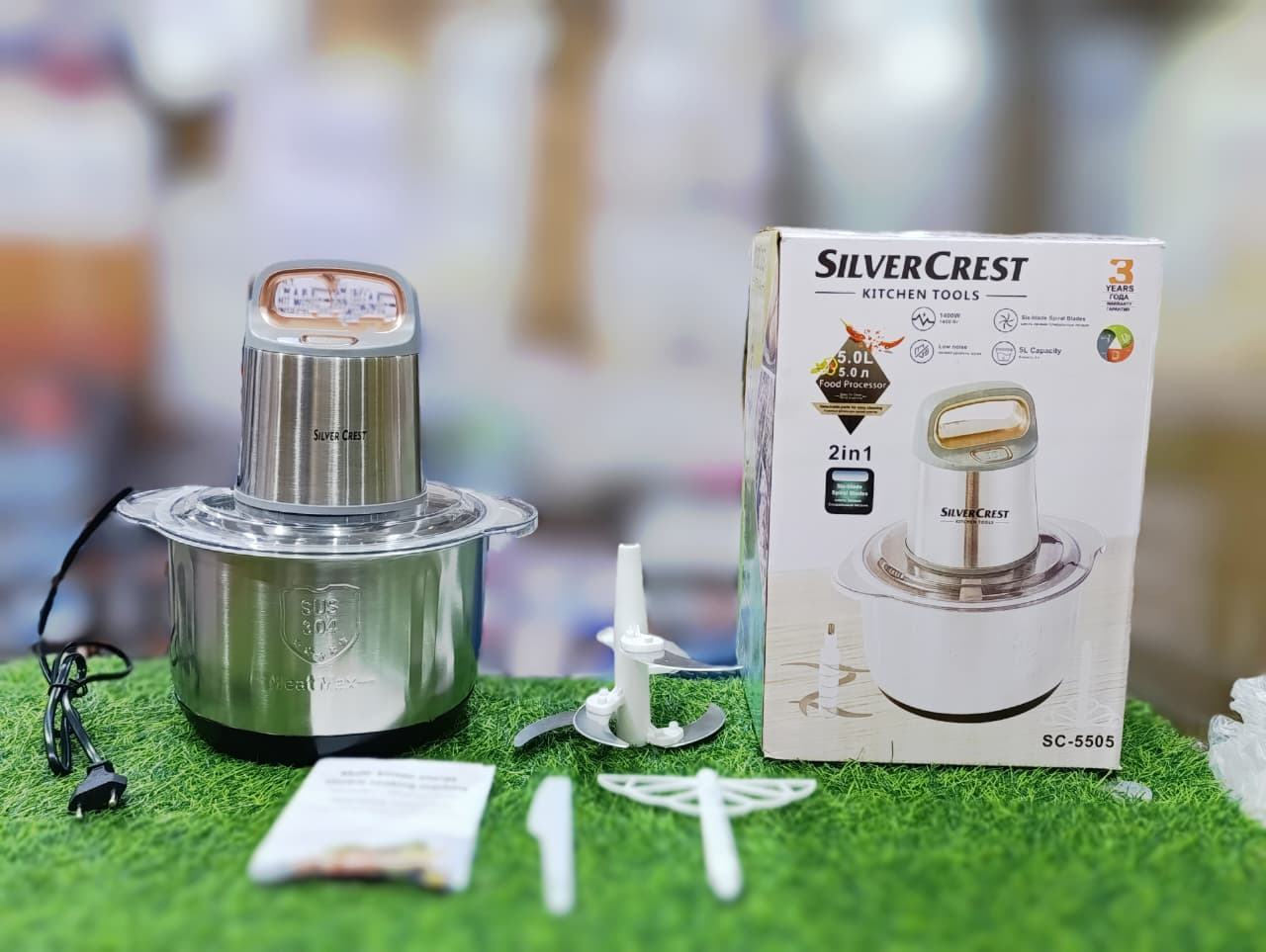 Silver Crest 5L 1400W 2 In 1 Food Chopper | SC-5505