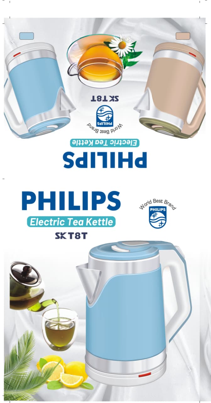 Philips 2 Liter Electric Kettle