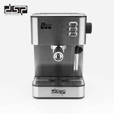 DSP KA-3091 Espresso Coffee Machine with Milk Frother Wand, 850W Fast Heating Coffee Maker with 1.8L Removable Water Tank