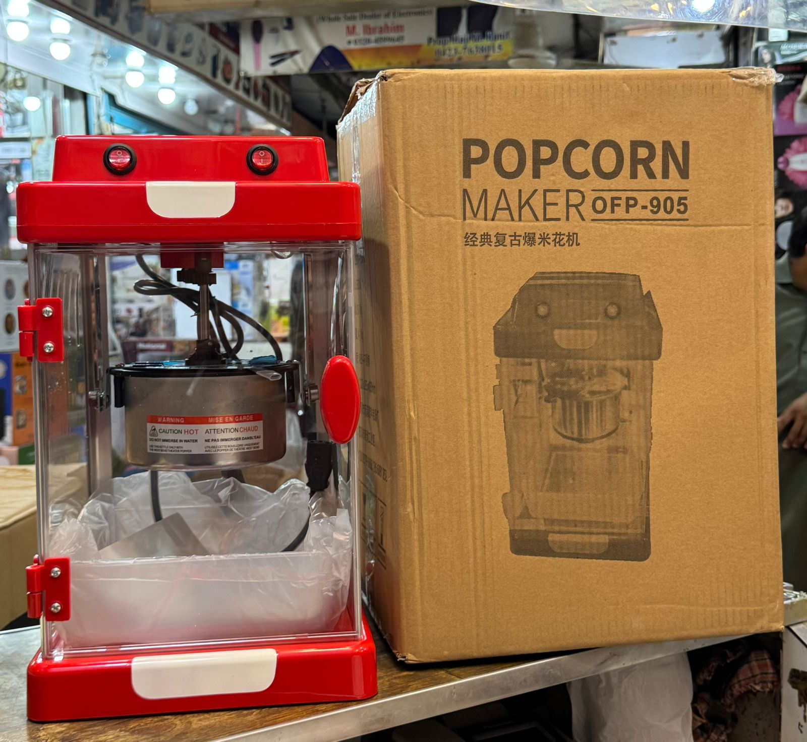 Imported Classic Carnival Tabletop Kettle Popcorn Popper Machine, Retro-Style