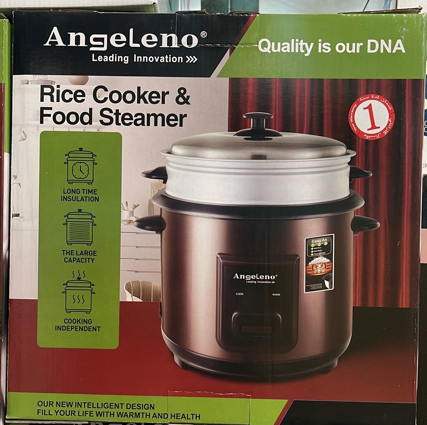 American Multi-Use Electric Rice Cooker with Steam Layer