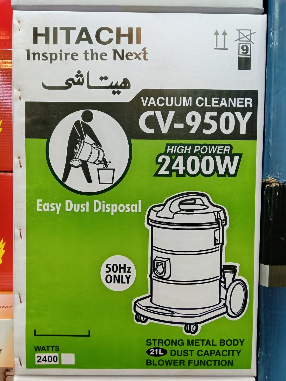 Hitachi CV-950Y – Drum Vacuum Cleaner – 25 Liters