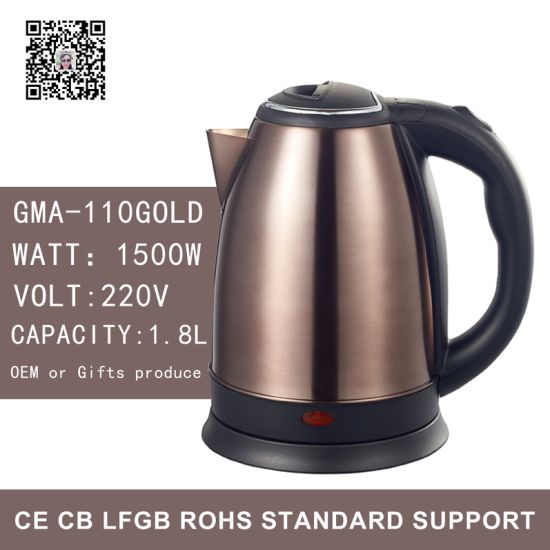 Imported Deluxe Electric Kettle
