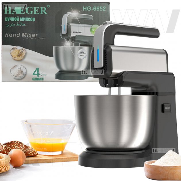 Electric mixer with bowl Haeger HG-6652, 800 W (silver-black)