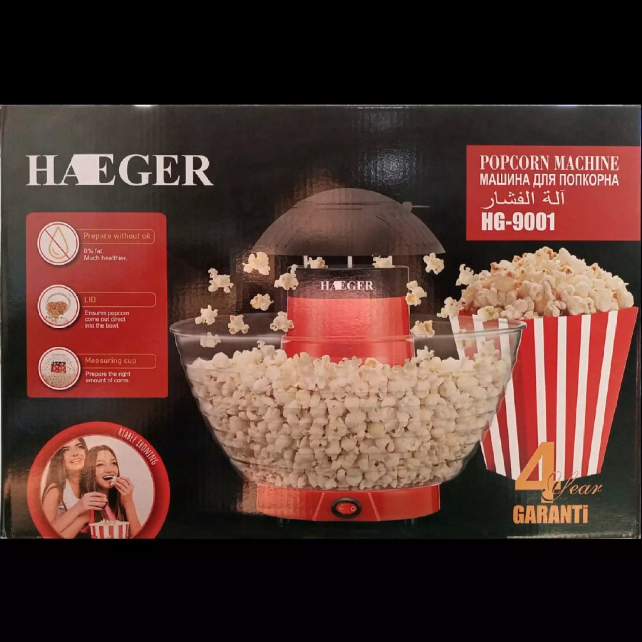 Haeger HG-9001 Home Automatic Electric Popcorn Maker