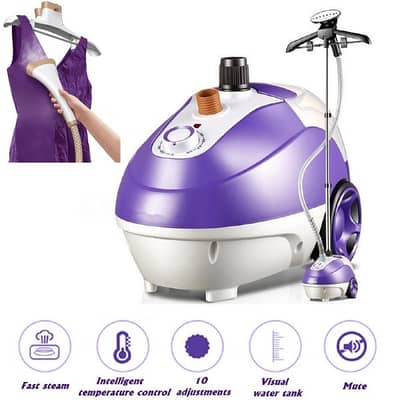 Original France DSP Fast Heat Garment Steamer, Full Size Steamer for Clothes, Fabric High Pressure