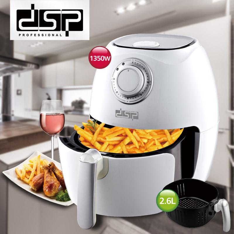 DSP KB2020 Air Fryer, Oi Free French Fries Machine 2.6 Liter