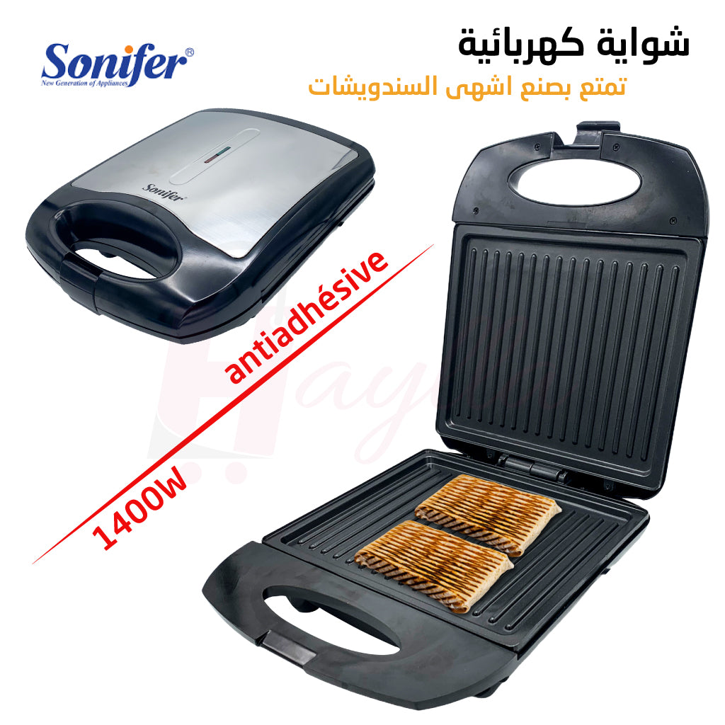 Sonifer Sf-6096 Sandwich Maker Panini Grill / Electric Contact Grill