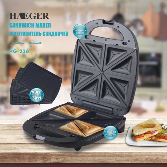 Haeger 3 In 1 Breakfast Makers,Grill Sandwich Makers,Waffle Makers
