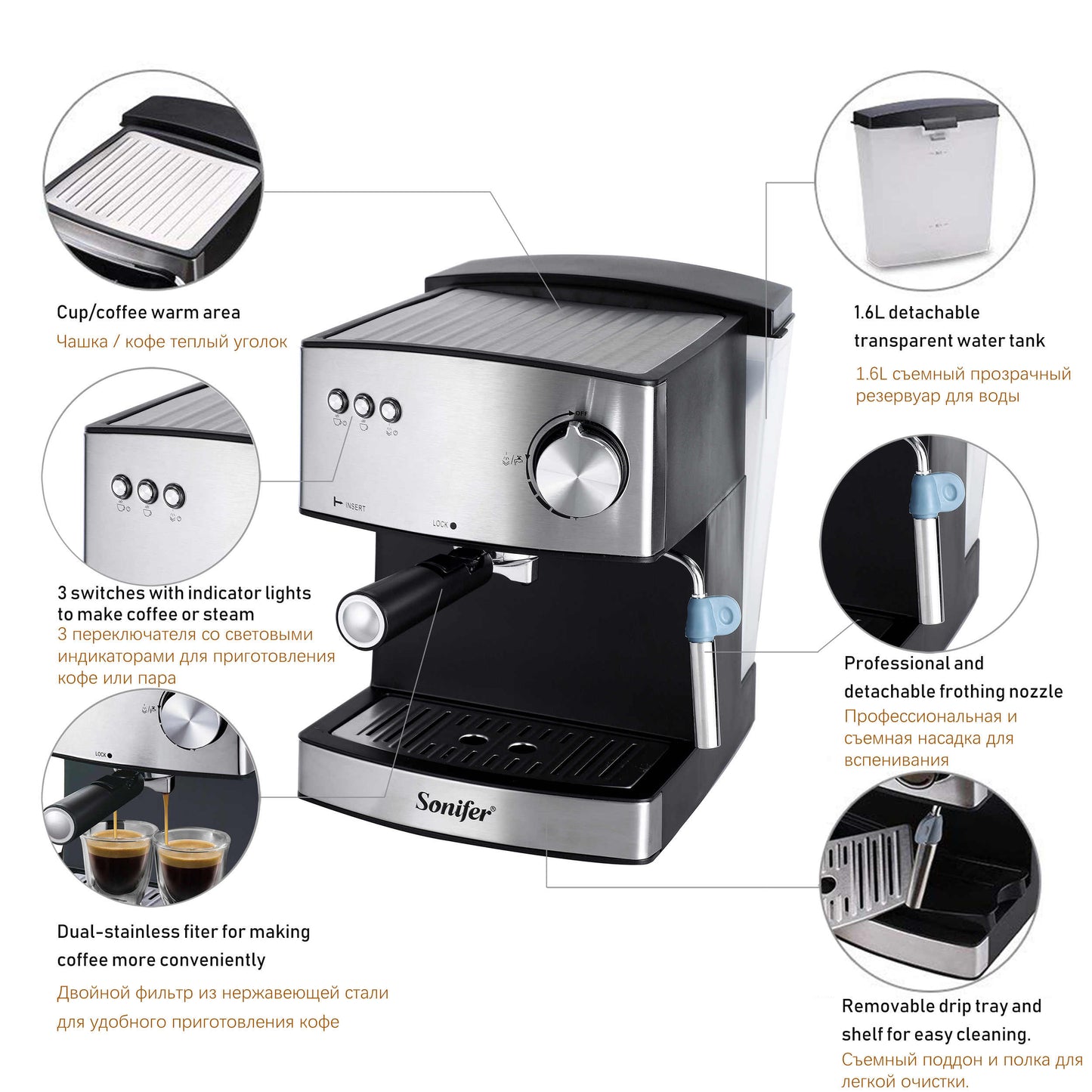 Sonifer Coffee Equipment Cappuccino Espresso Coffee Machine Maker SF-3528