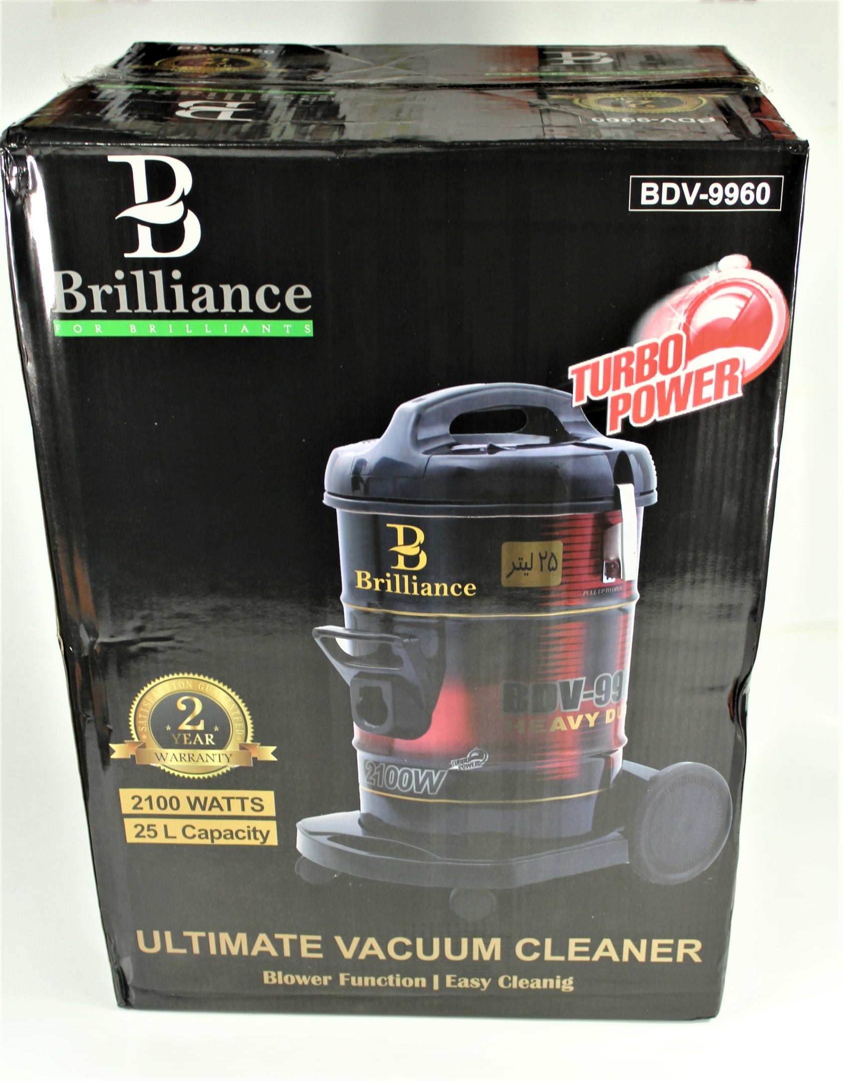 Brilliance  BDV-9960 Professional Drum Vacuum Cleaner 25 Liter