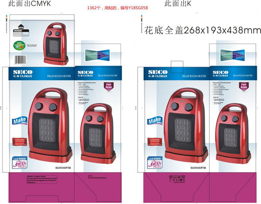 Imported PTC Ceramic Fan Heater