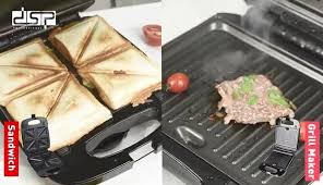 2 in 1 detachable plate 2 slice sandwich maker